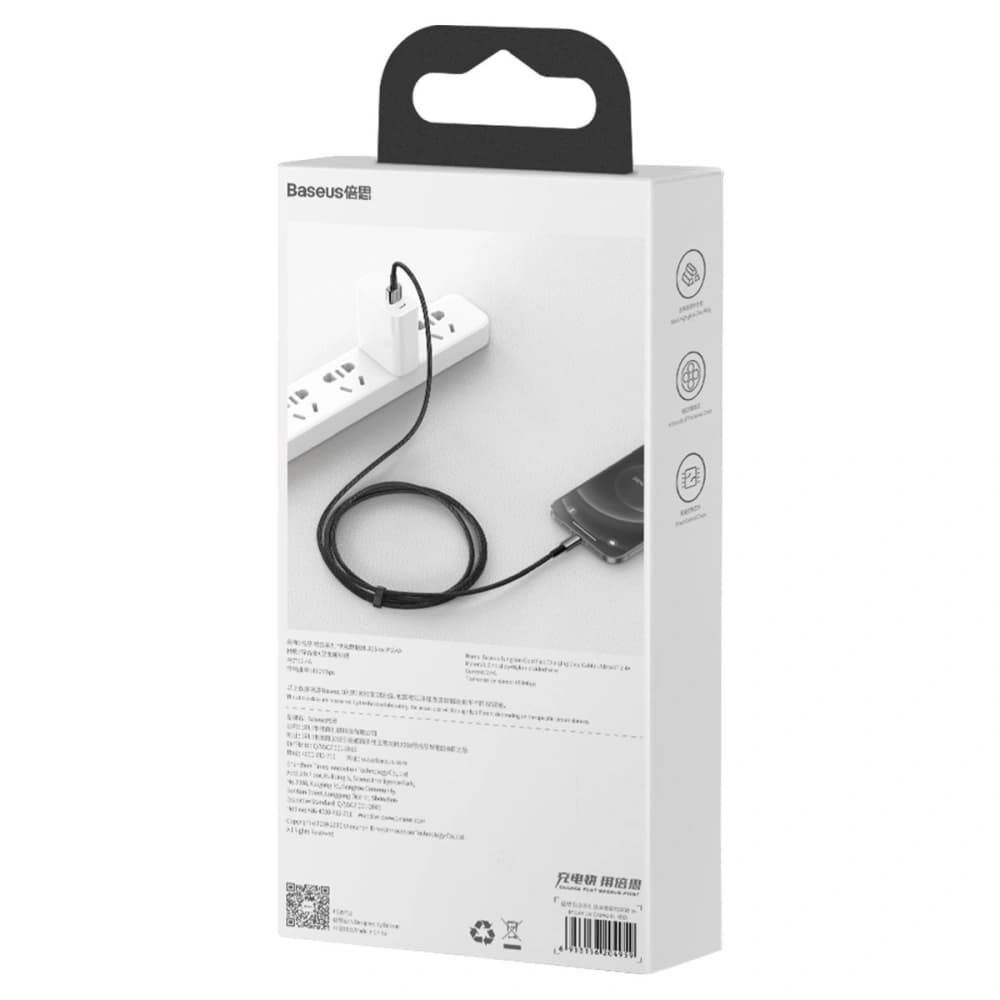 Baseus USB zu Lightning Kabel Tungsten Gold, 2.4A, 1m (schwarz) - 11