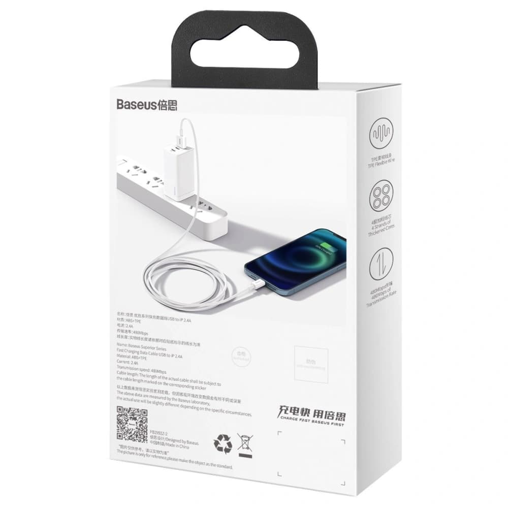 Baseus Superior Series Cable USB to Lightning, 2.4A, 1m (white) - 9