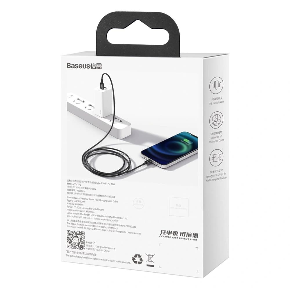 Baseus Superior Series Cable USB-C - Lightning, 20W, PD, 1m (black) - 11