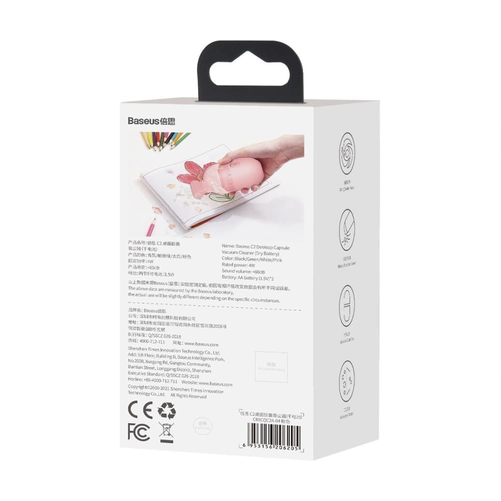 Baseus Kabelloser Mini-Tischstaubsauger Capsule C2, 700Pa, batteriebetrieben 2xAA (rosa) - 4