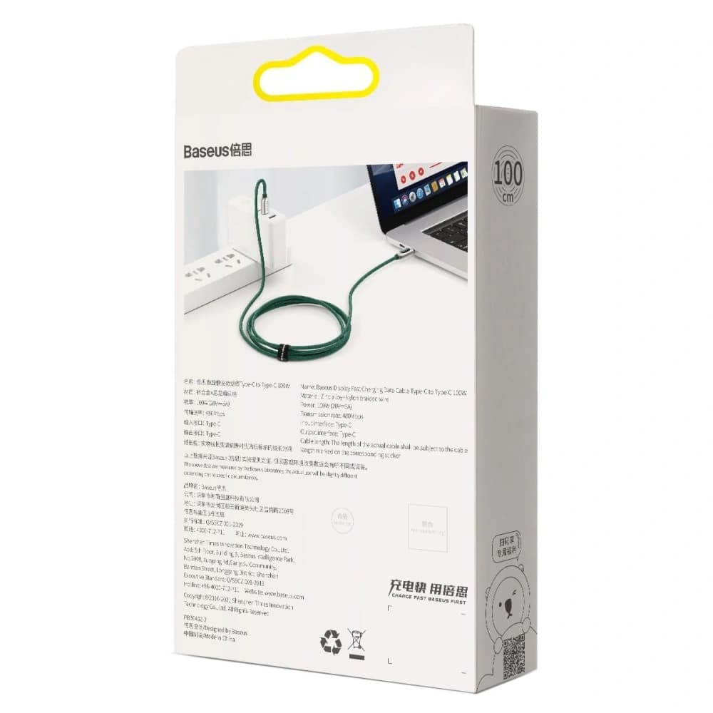 Baseus Display Cable USB-C to USB-C 100W 1m (green) - 11