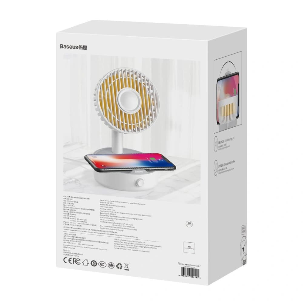 Baseus Tischventilator Hermit mit 10W induktivem Ladegerät (weiß) - 11