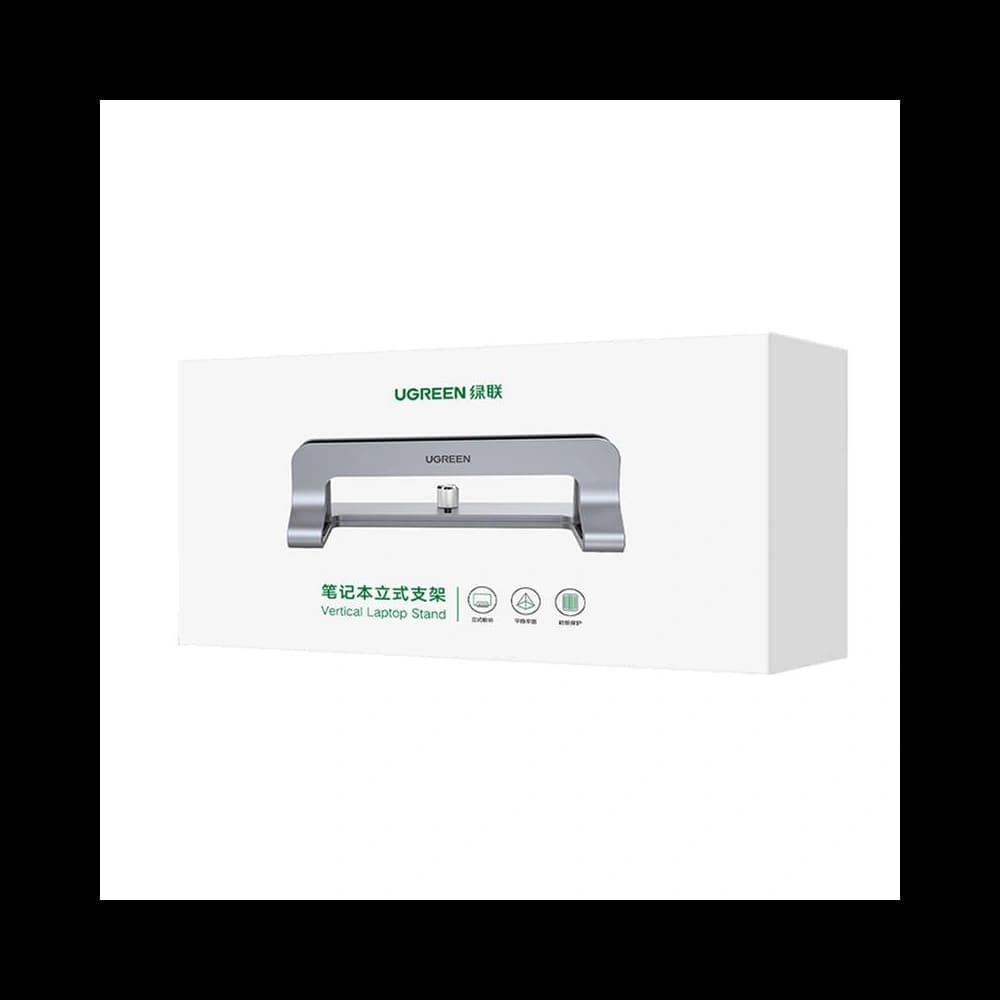 UGREEN LP258 20471B verstellbarer Laptop-Ständer (silber) - 3
