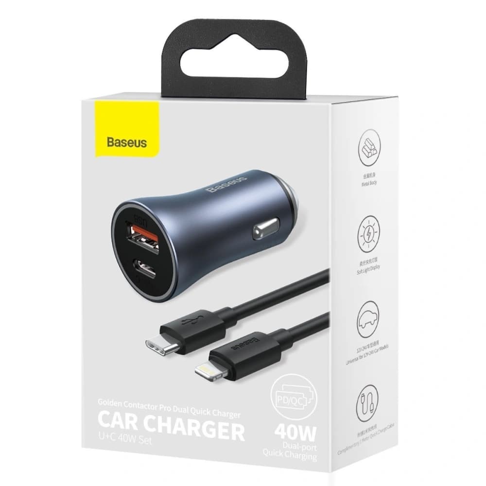 Baseus Golden Contactor Pro car charger, USB + USB-C, QC4.0+, PD, SCP, 40W (dark gray) with Cable Type-C to iP 1m Black - 11