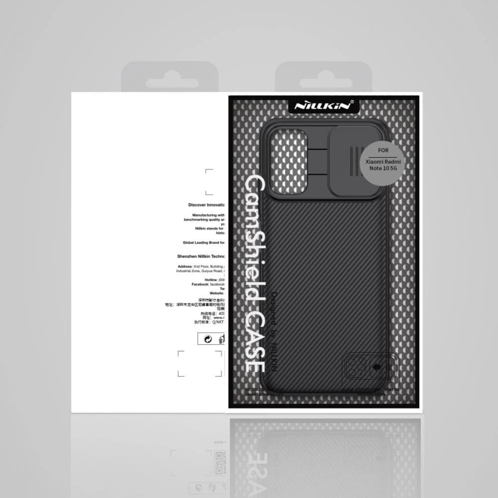 Nillkin CamShield POCO M3 Pro 5G/Redmi Note 10 5G Black - 8