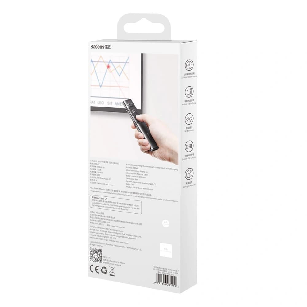 Baseus Multifunktionale Fernsteuerung Orange Dot für Präsentationen, mit Laserpointer, wiederaufladbar (grau) - 11