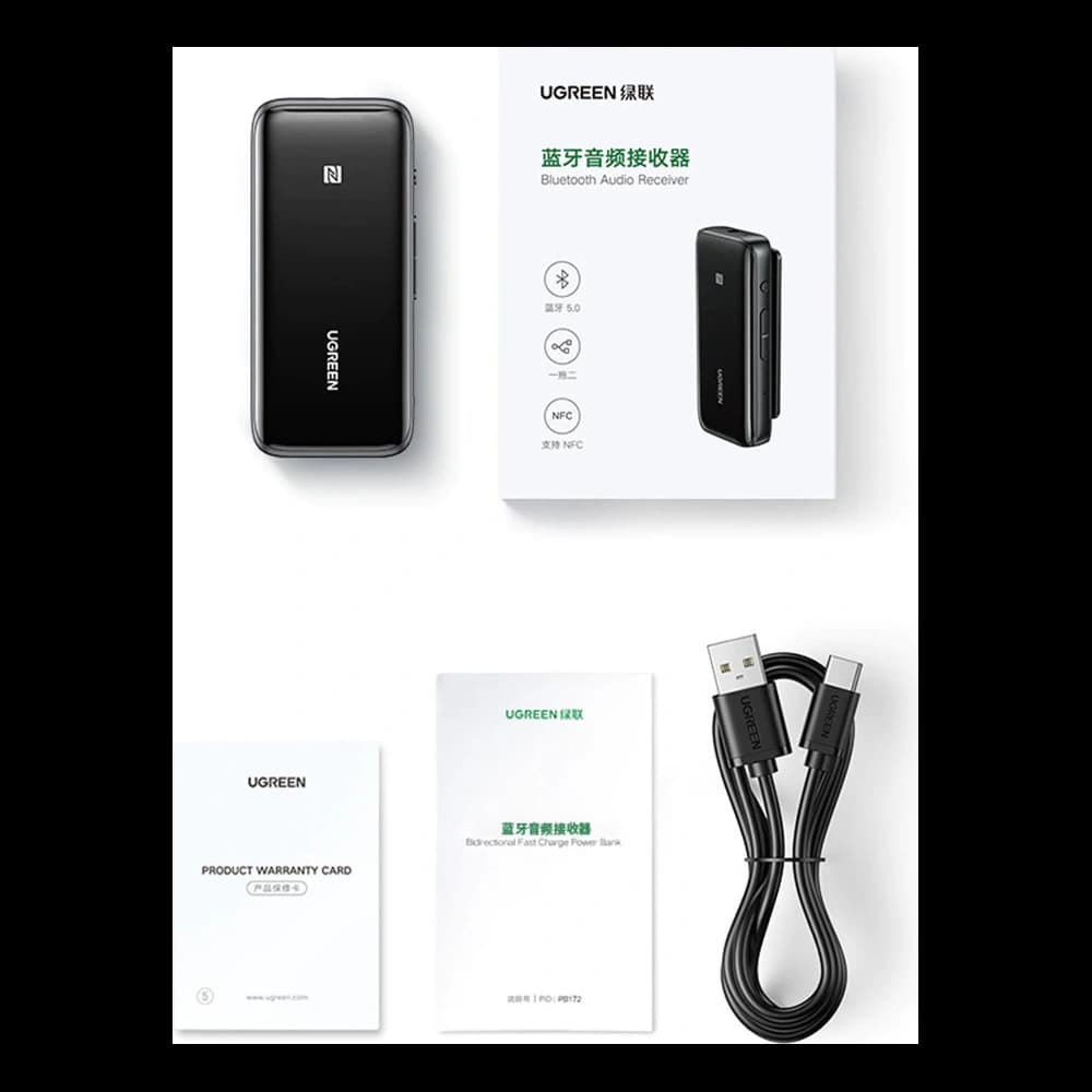 UGREEN CM402 Bluetooth 5.0 aptX HD DAC SBC 3,5mm Mini-Klinke Schwarz - 22