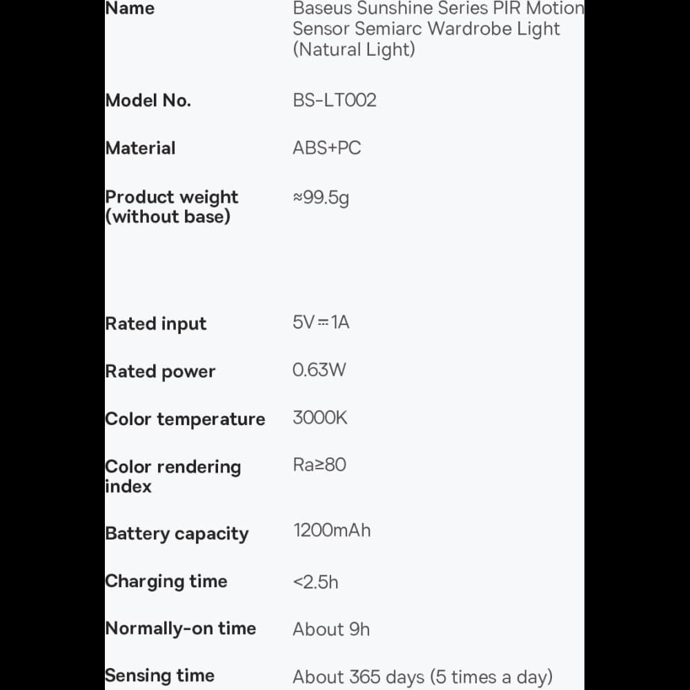 Schrankleuchte Baseus Sunshine Series mit PIR-Bewegungssensor 1200mAh weiß - 24