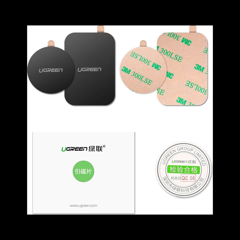 Metallplatten UGREEN LP123 für magnetische Halterungen grau - 11