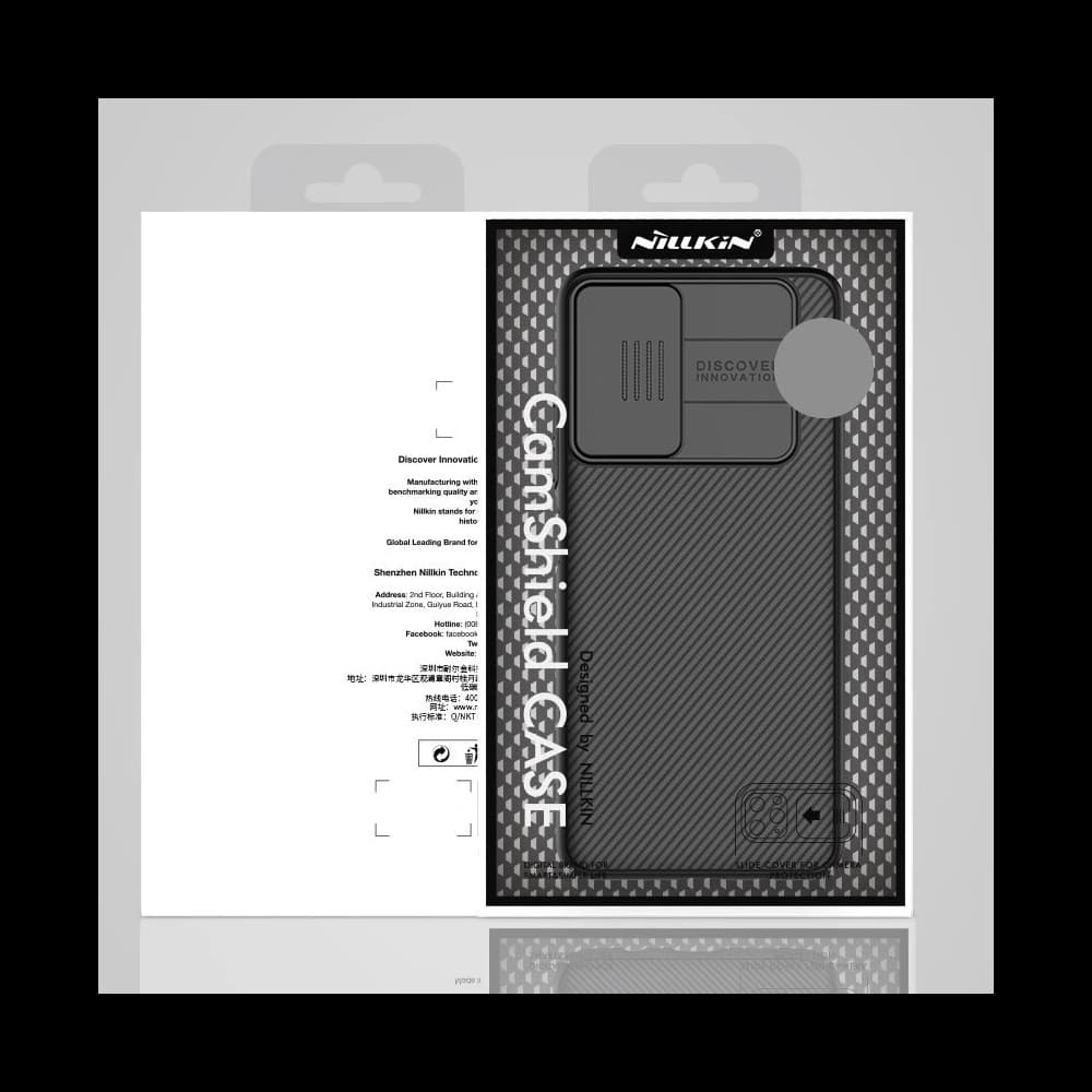 Case Nillkin CamShield Xiaomi Redmi Note 11S 5G/11T 5G/Poco M4 Pro 5G blau - 5