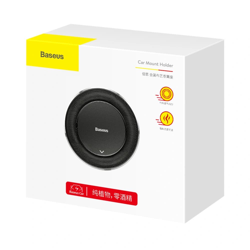 Duft für das Auto für das Armaturenbrett Baseus Metal (schwarz) - 6