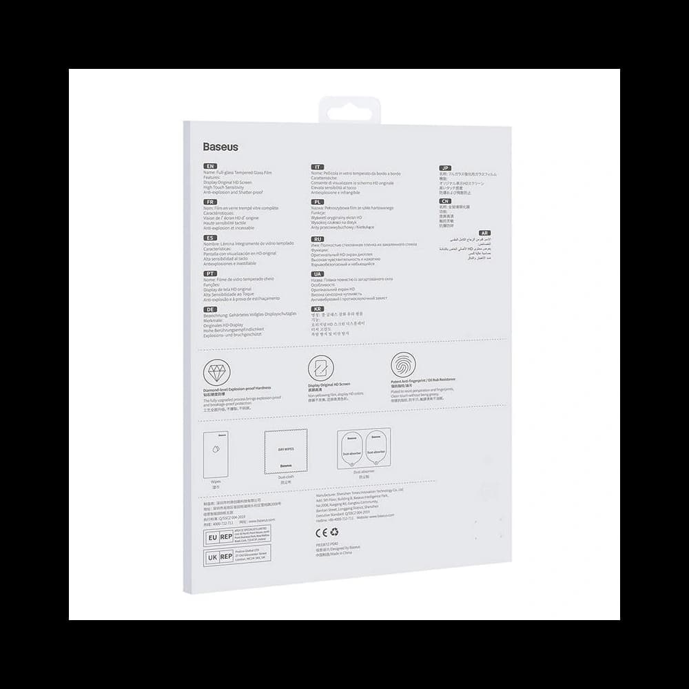 Gehärtetes Glas Baseus 0.3mm Apple iPad Pro 12.9 2018/2020/2021/2022 (3., 4., 5. und 6. Generation) [2 PACK] - 9
