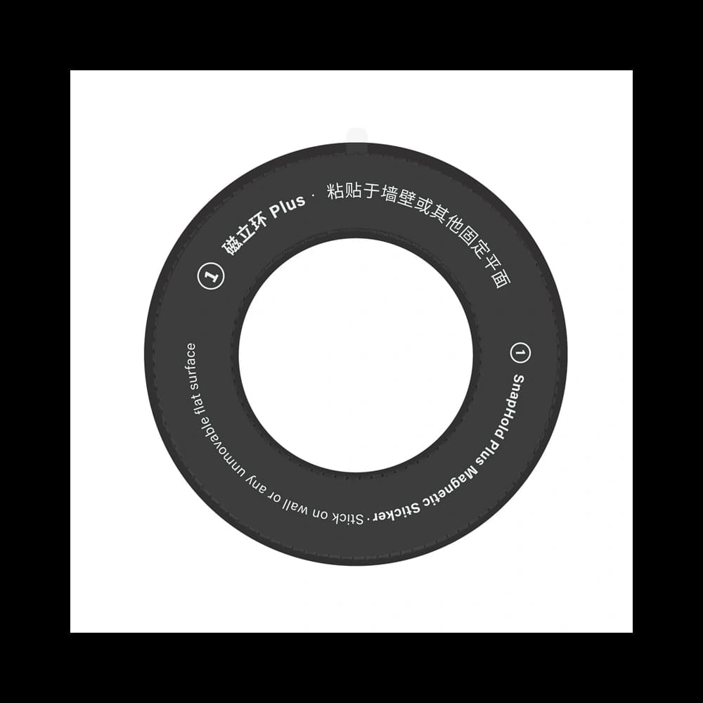 Nillkin Magnetic Tablet Holder Snaphold Plus & Snaplink Plus [2 PACK] - 4