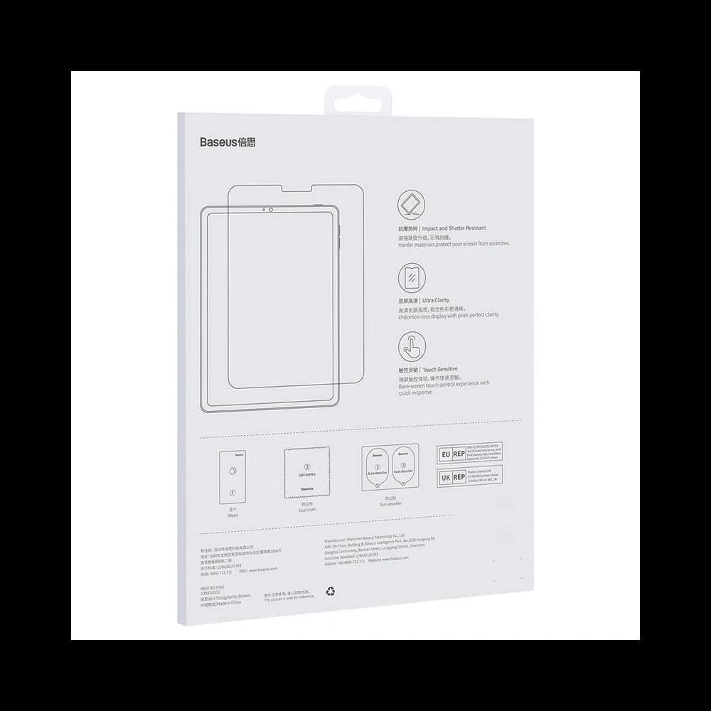 Hartglas Baseus 0.3mm Apple iPad Pro 12.9 2018/2020/2021/2022 (3., 4., 5. und 6. Generation) - 6