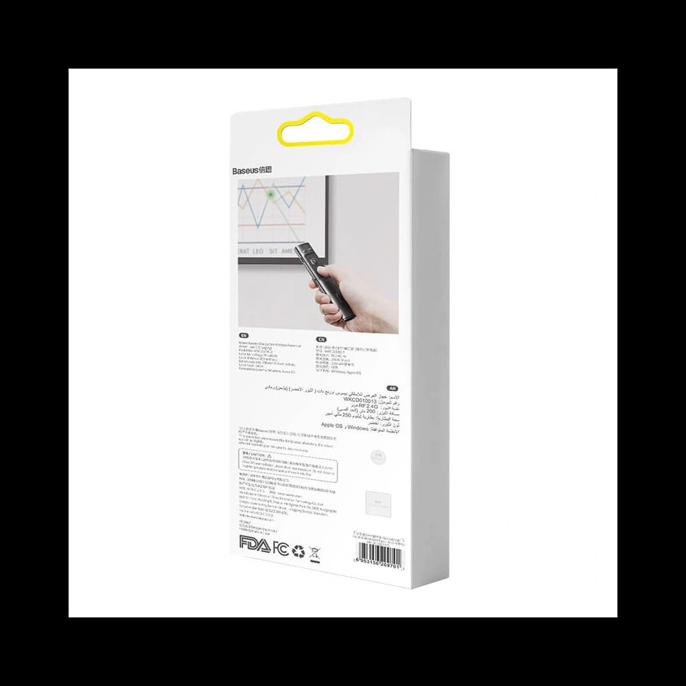 Wielofunkcyjny pilot Baseus Orange Dot do prezentacji, z zielonym wskaźnikiem laserowym, akumulatorowy (szary) - 9