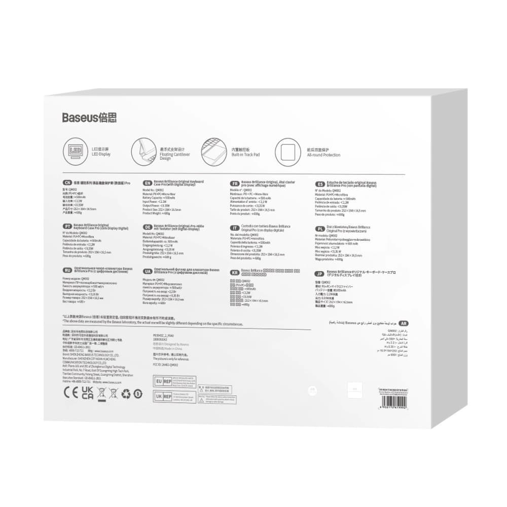 Etui Baseus Brilliance Keyboard Apple iPad Air 10.9 (4. i 5. gen)/iPad Pro 11 (1., 2. i 3. gen)/iPad 10.9 2022 (10. gen) szare - 6