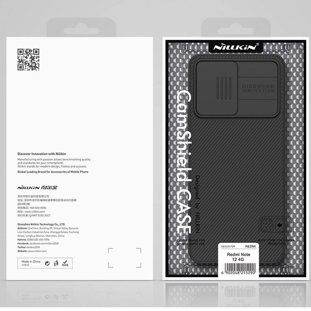 Nillkin Camshield Xiaomi Redmi Note 12 LTE Black - 10