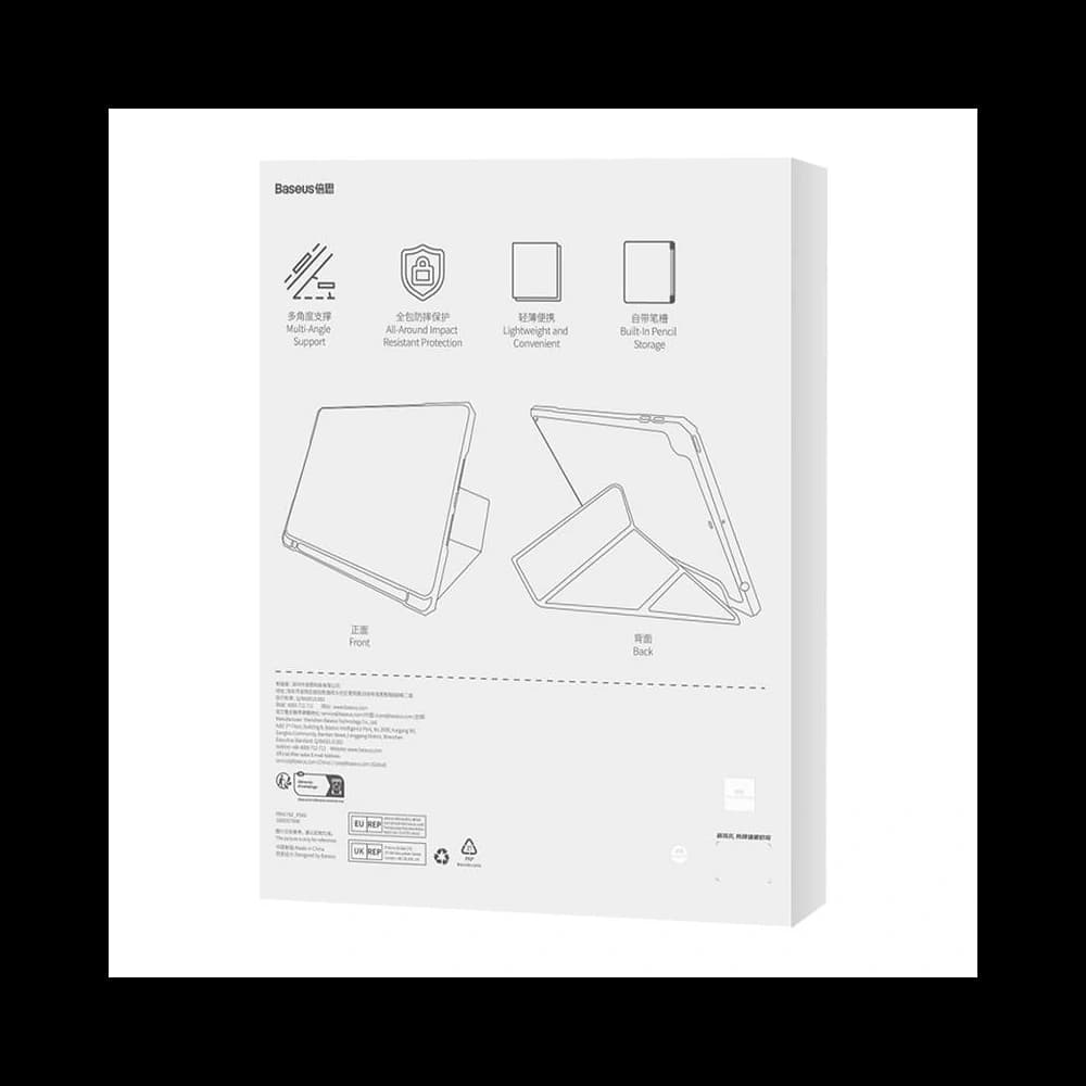 Etui Baseus Minimalist Apple iPad Pro 10.5 2017 (2. generacji)/iPad Air 10.5 2019 (3. generacji) (niebieskie) - 7