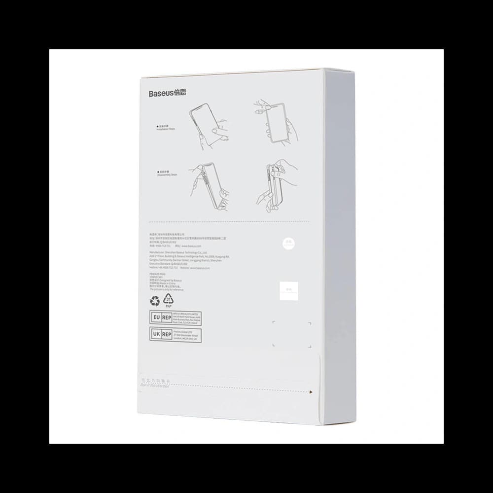 Baseus Apple Case Magnetic Crystal Clear iPhone 13 (transparent) + gehärtetes Glas + Reinigungsset - 8