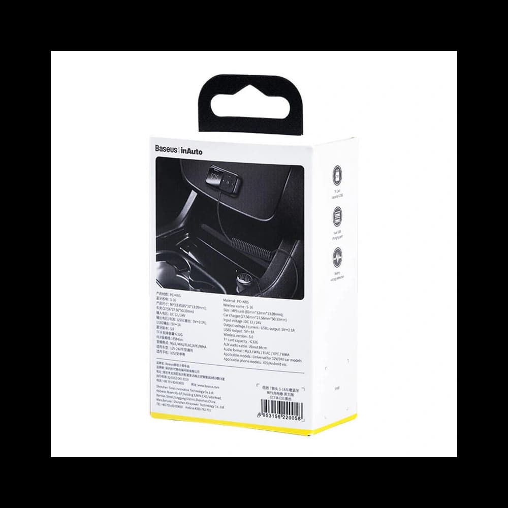 Baseus Car Transmitter Bluetooth MP3 S-16 (black) - 8