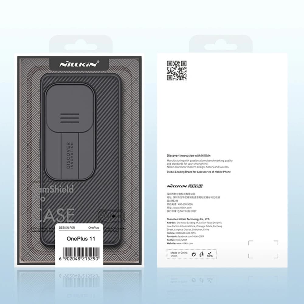 Nillkin CamShield Pro OnePlus 11 black - 5