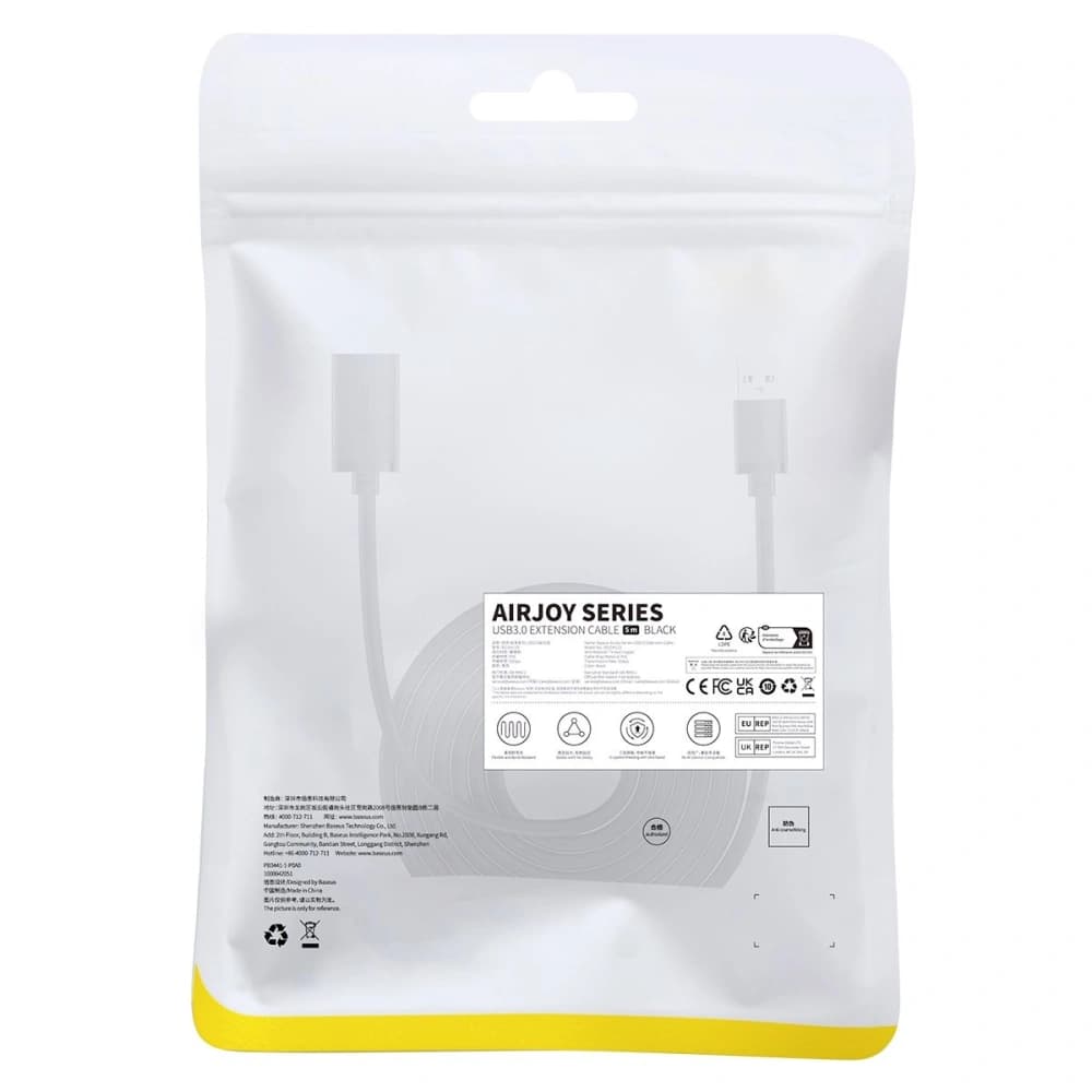 Baseus AirJoy Series USB-A 3.0 Extension Cable 5m - 11