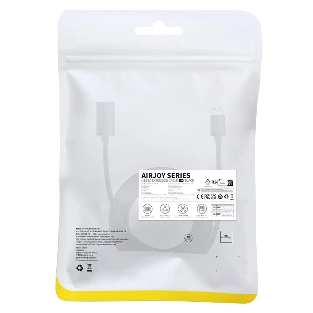Baseus AirJoy Series USB-A 3.0 Extension Cable 2m - 11