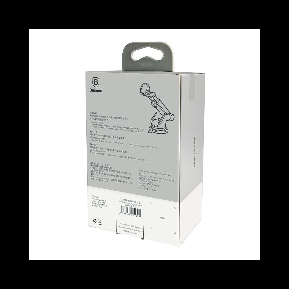 Baseus Solid Series Dashboard Car Mount Silver - 8