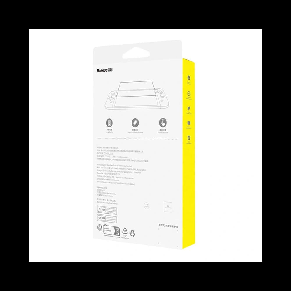 Baseus Screen Protector Nintendo Switch OLED 2021 - 7