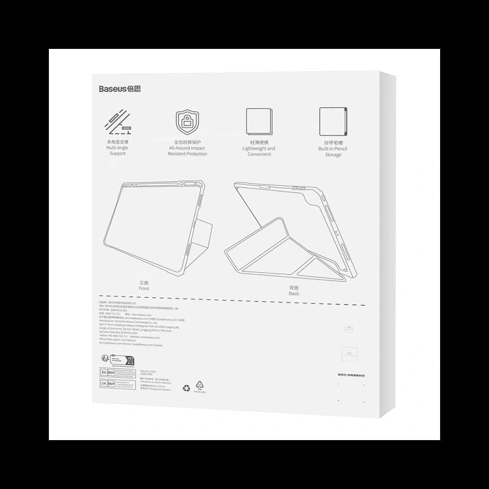 Baseus Minimalist Magnetic Case Apple iPad Pro 12.9 2018/2020/2021 (3, 4, 5 gen) (baby pink) - 5