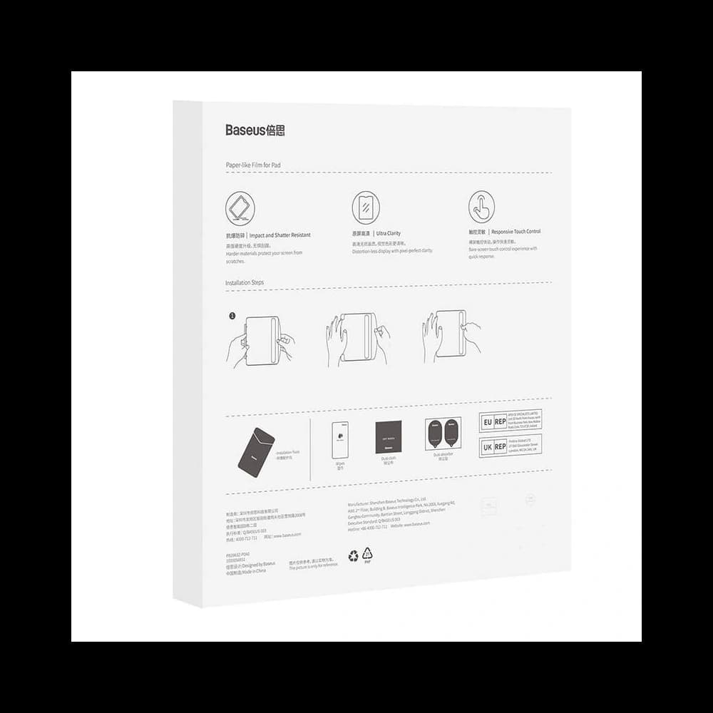 Szkło hartowane Baseus Corning 0.4 mm Apple iPad 10.2 2019/2020/2021 (7, 8, 9 gen)/iPad Air 10.5 2019 (3 gen) - 10