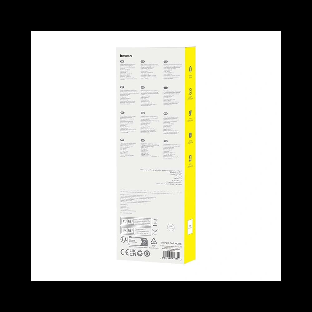 Stylus Baseus Smooth Writing Series mit kabellosem und kabelgebundenem Laden (Weiß) - 3