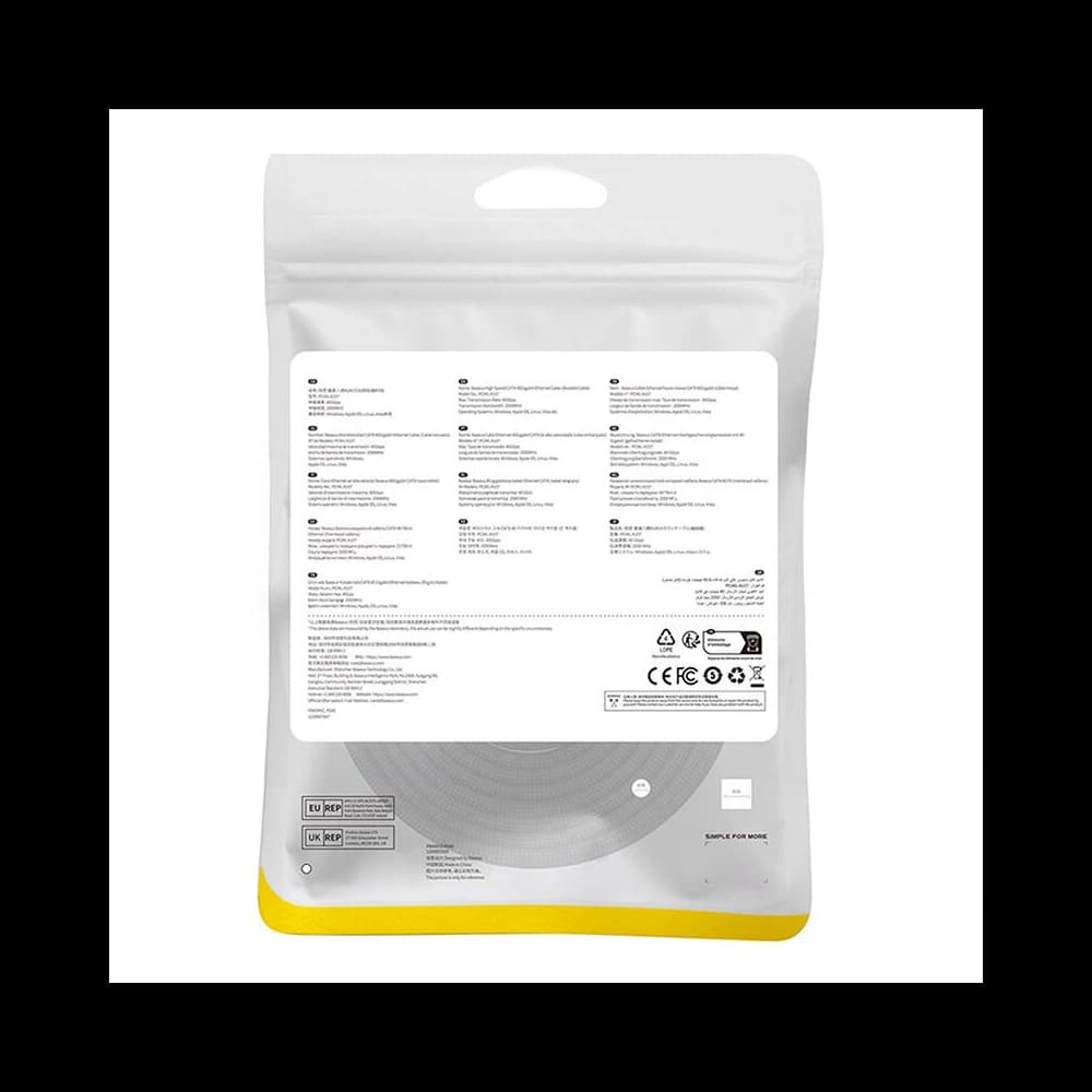 Netzwerkkabel Baseus im geflochtenen Kat. 8 Ethernet RJ45, 40Gbps, 10m (schwarz) - 9