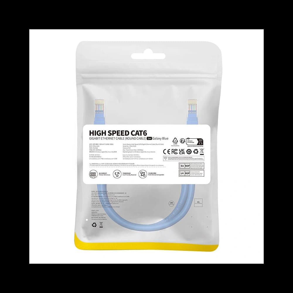 Baseus Ethernet RJ45 Cat.6 1000Mbps network cable 1m (blue) - 10