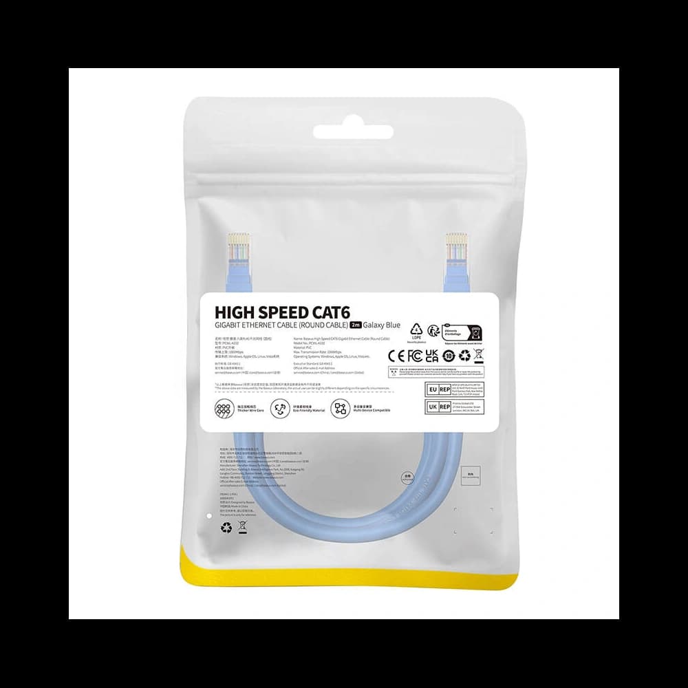 Baseus Ethernet RJ45 Cat.6 1000Mbps network cable 2m (blue) - 10