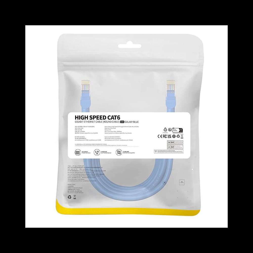Netzwerkkabel Baseus Ethernet RJ45 Cat.6 1000Mbps 5m (blau) - 10
