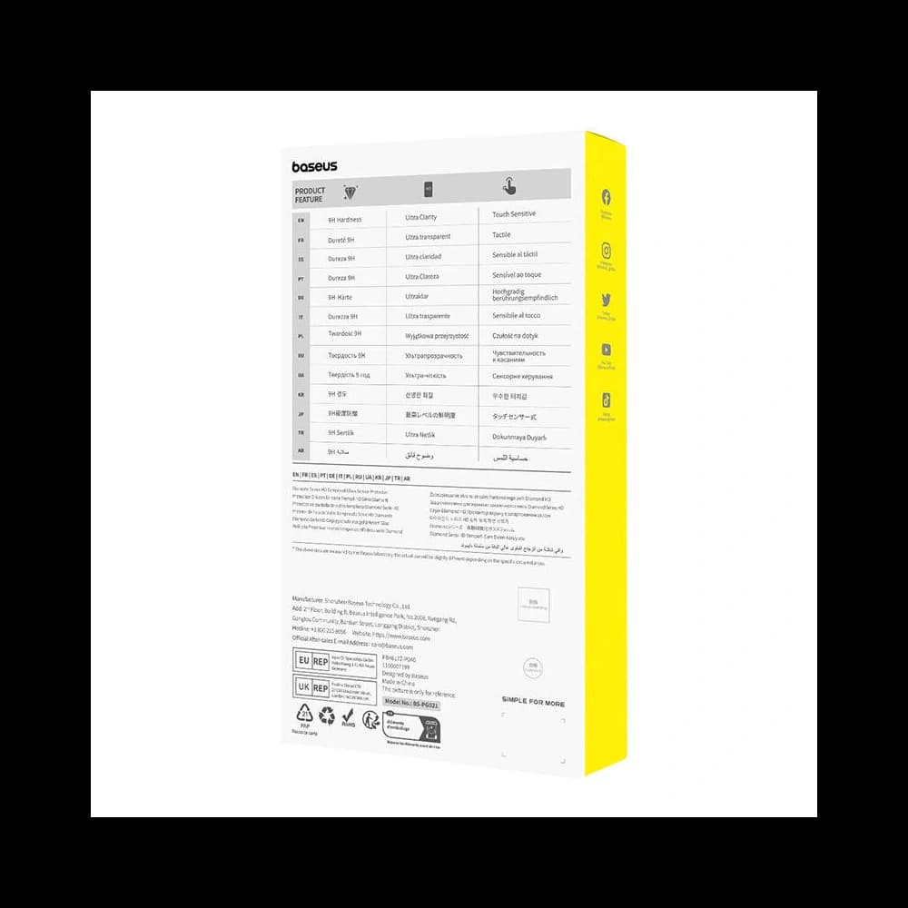 Baseus Diamond Samsung Galaxy A13 tempered glass - 4