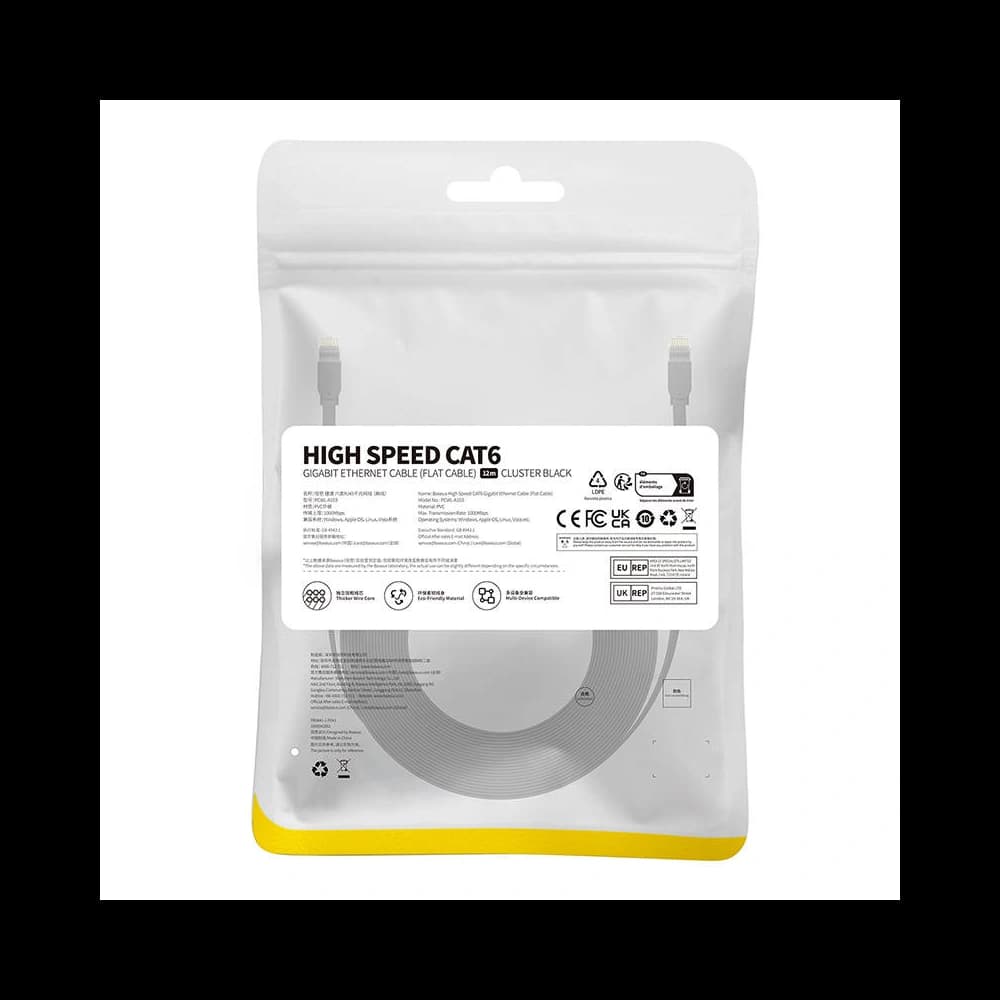 Netzwerkkabel Baseus Ethernet RJ45, Cat.6, 12 Meter (schwarz) - 9