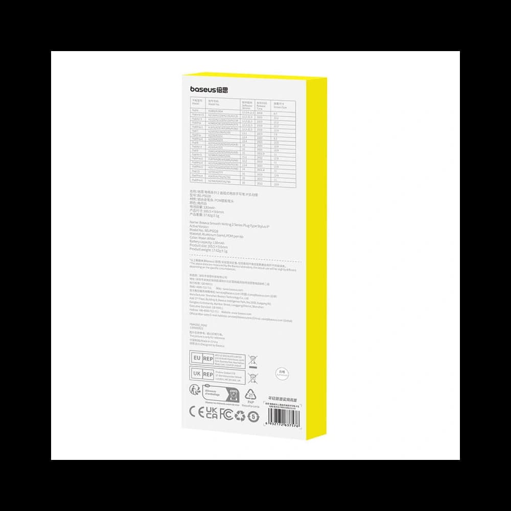 Aktiver Stift Baseus Smooth Writing Series mit Plug-in Lightning-Ladung (Weiß) - 4