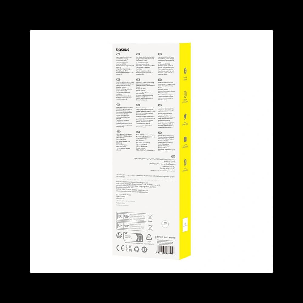 Aktiver multifunktionaler Stylus Baseus Smooth Writing Series mit kabellosem Laden (Weiß) - 6