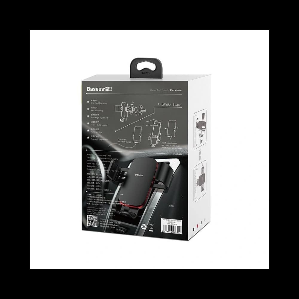 Baseus Schwerkrafthalterung für den Kühlergrill des Autos (schwarz) - 7