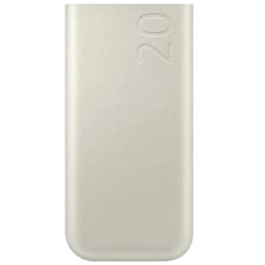 Samsung EB-P4520XU powerbank 20000mAh 45W 3xUSB-C beige