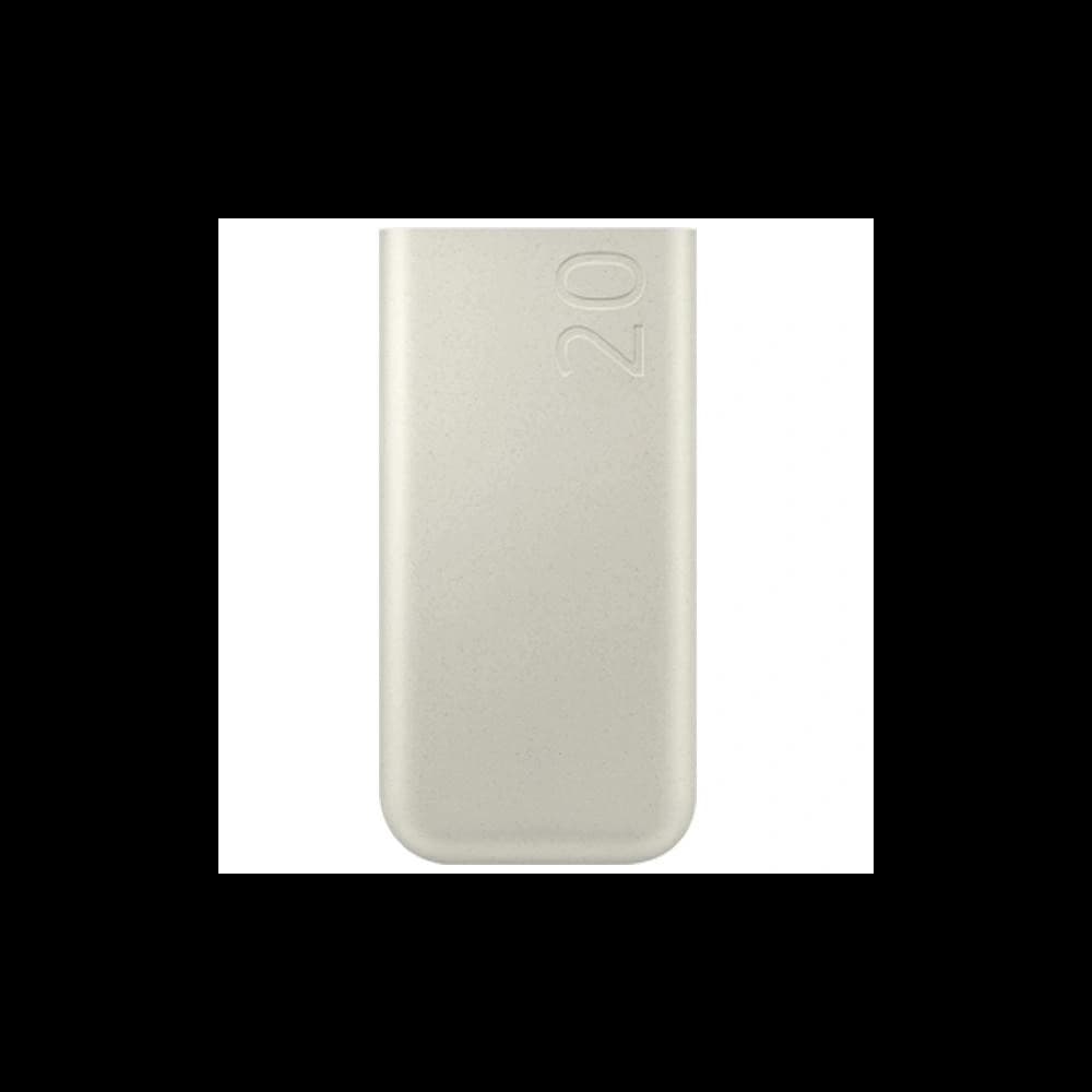 Samsung EB-P4520XU powerbank 20000mAh 45W 3xUSB-C beige - 1