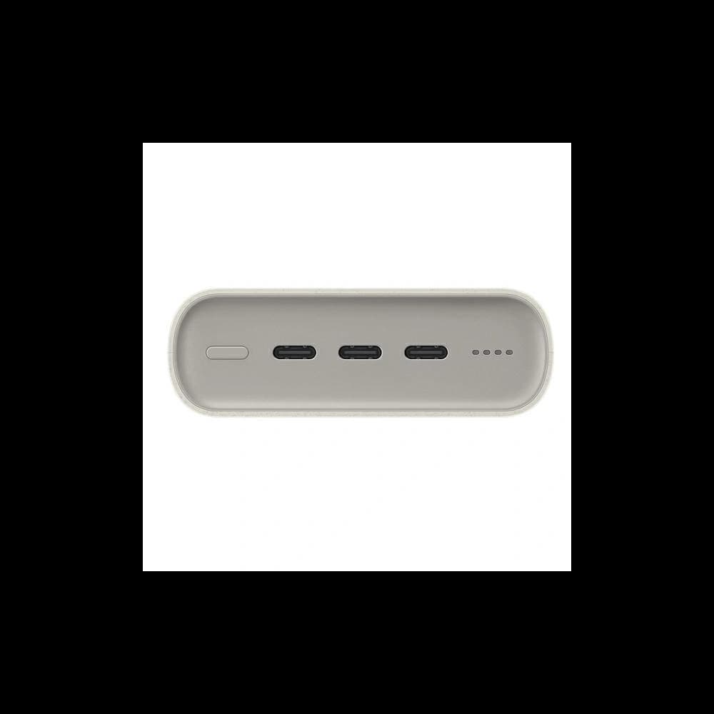 Samsung EB-P4520XU powerbank 20000mAh 45W 3xUSB-C beige - 4