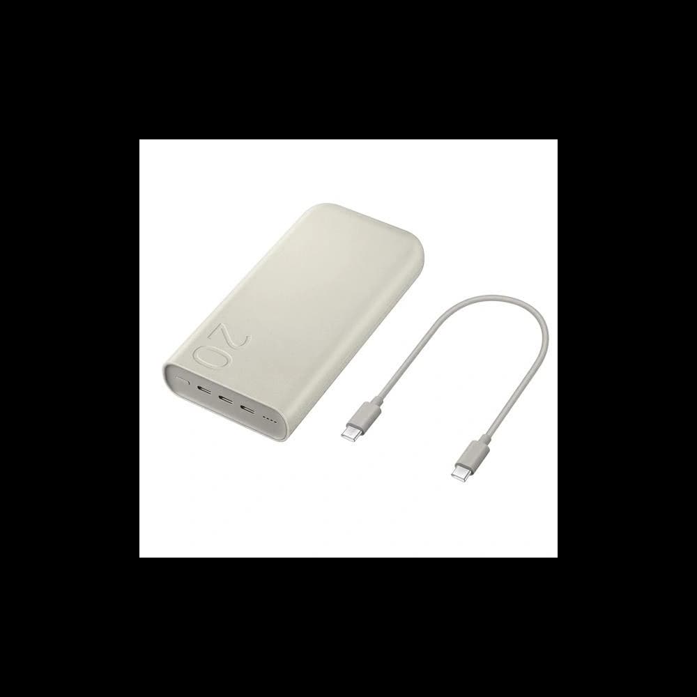 Samsung EB-P4520XU powerbank 20000mAh 45W 3xUSB-C beige - 5
