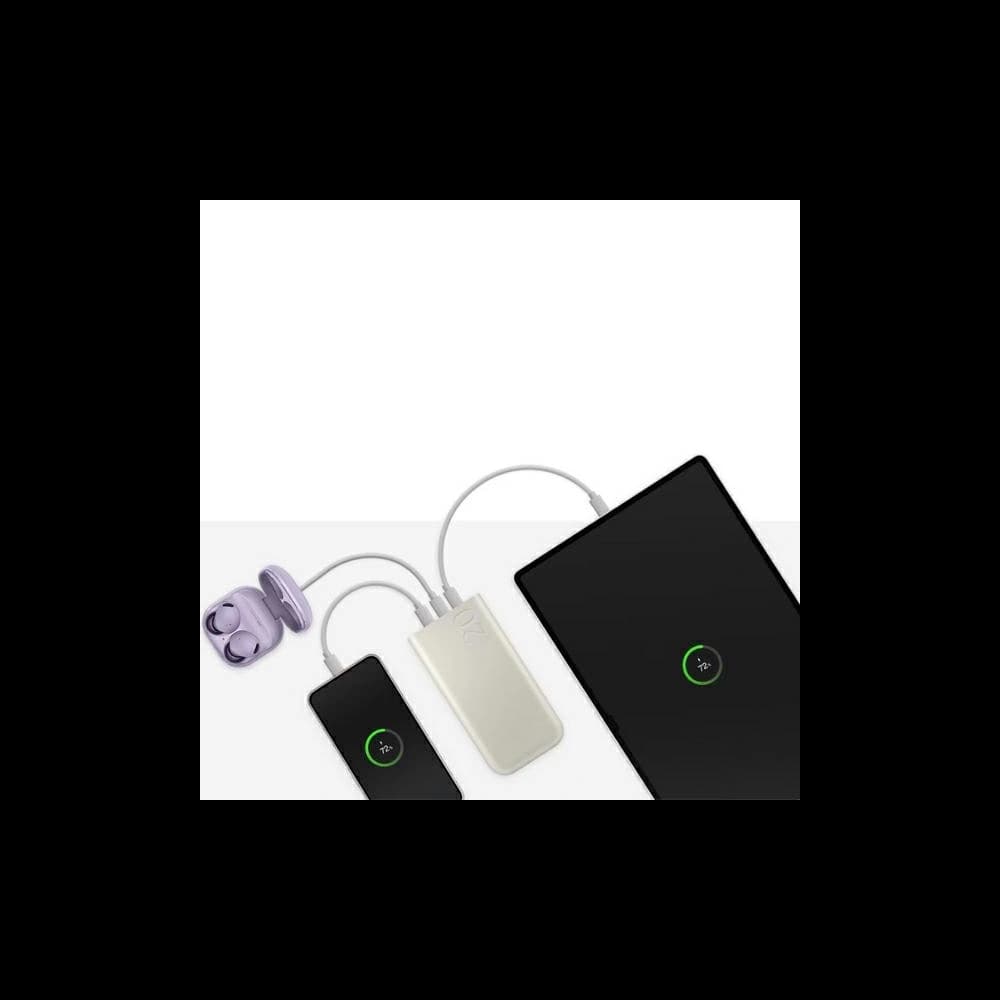 Samsung EB-P4520XU powerbank 20000mAh 45W 3xUSB-C beige - 8