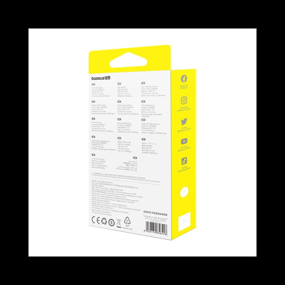 Kabel 3w1 Baseus Free2Draw USB-A / micro USB, Lightning, USB-C 3.5A 1.1m weiß - 8