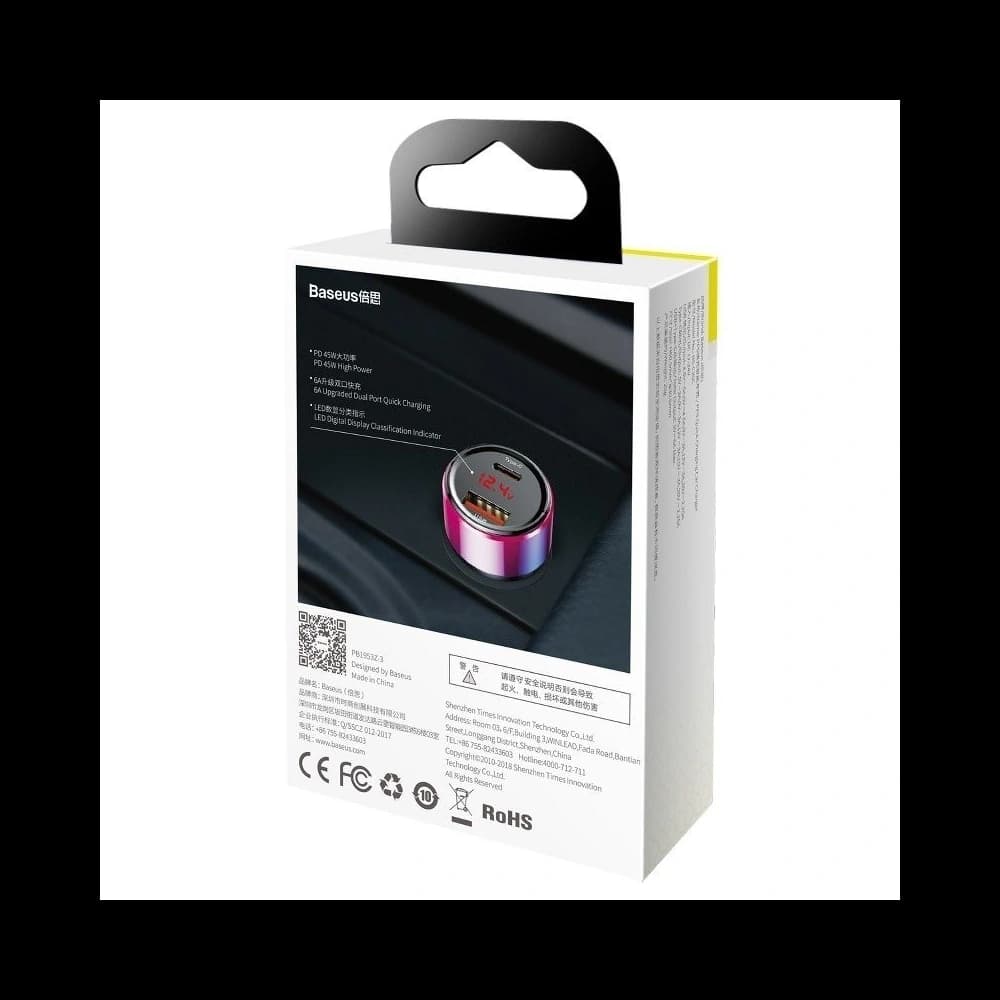 Car charger Baseus Magic USB + USB-C QC 4.0  PD 45W Red&Blue - 8