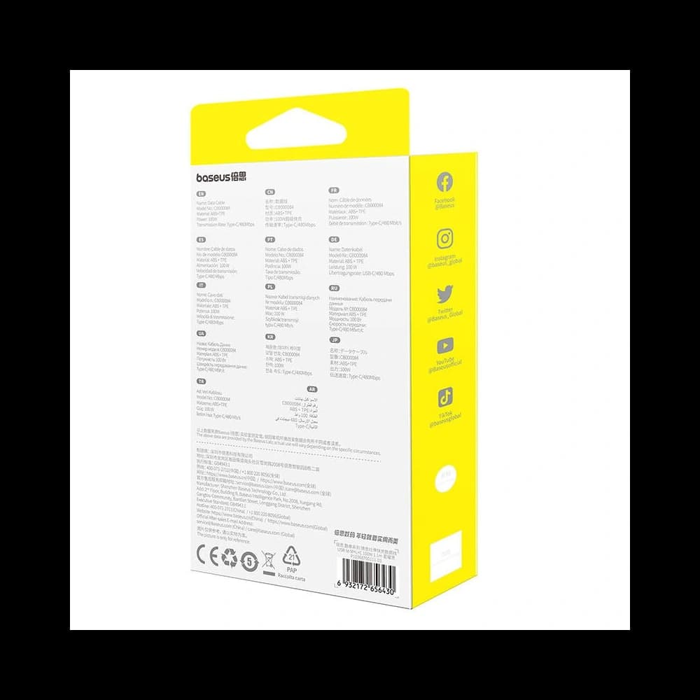 Baseus Free2Draw 3-in-1 cable USB-A / microUSB,Lightning,USB-C, 100W, 1.1 m (black) - 7