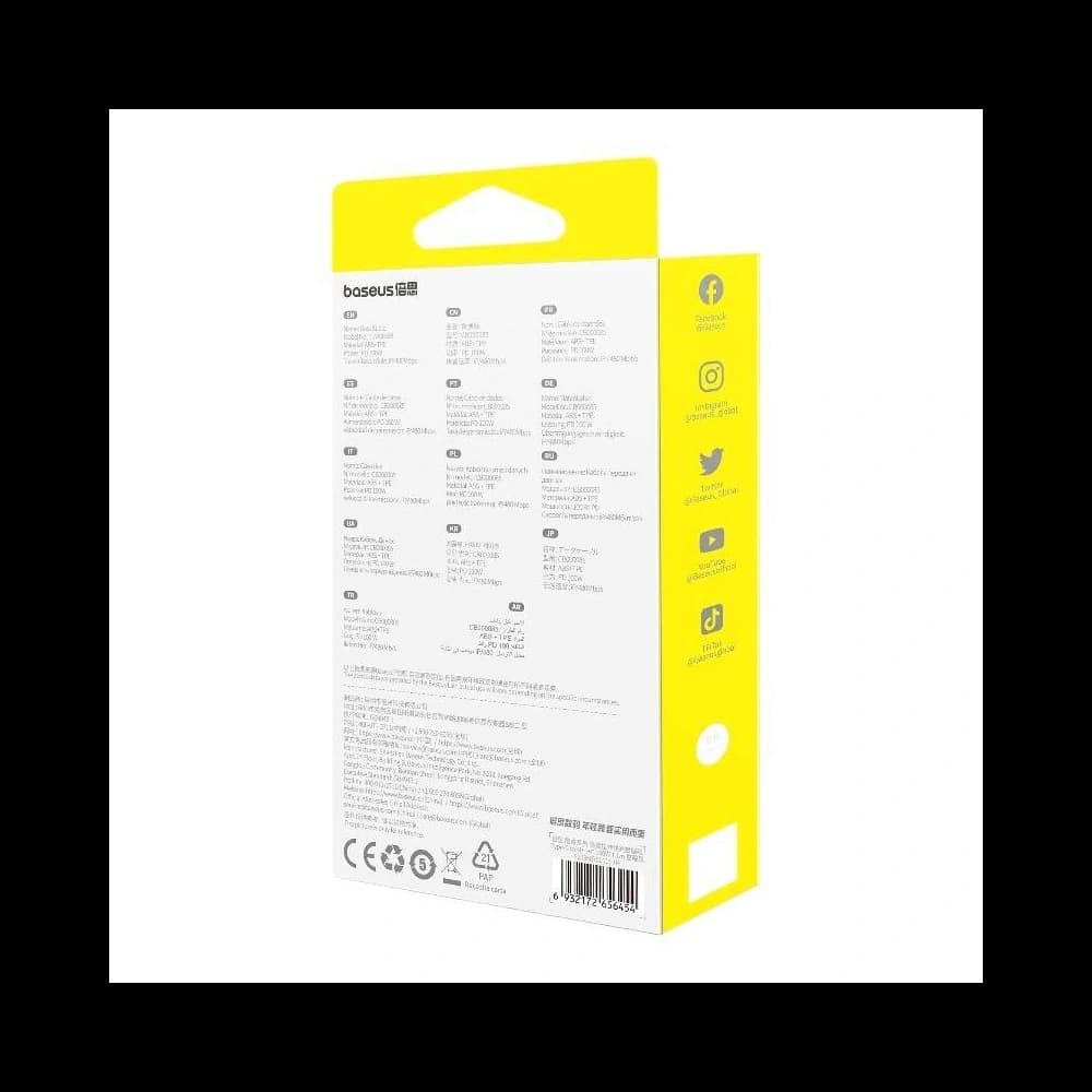 Baseus Free2Draw 3w1 USB-C / USB-C, Lightning, MicroUSB cable 100W 1.1m black - 8